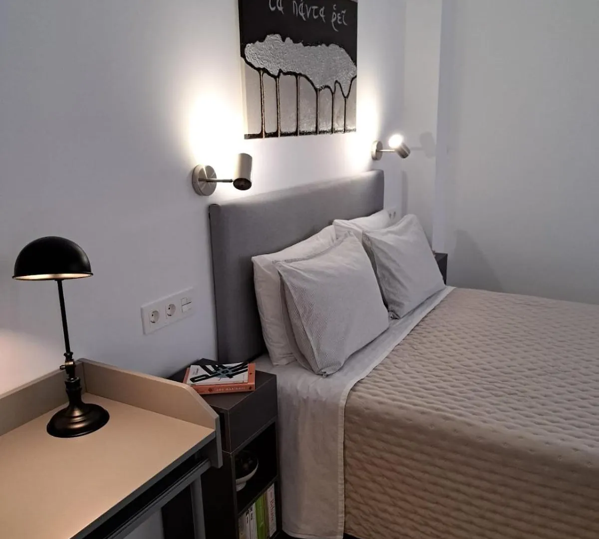 Luxury Suite Faisan Granada 0*,